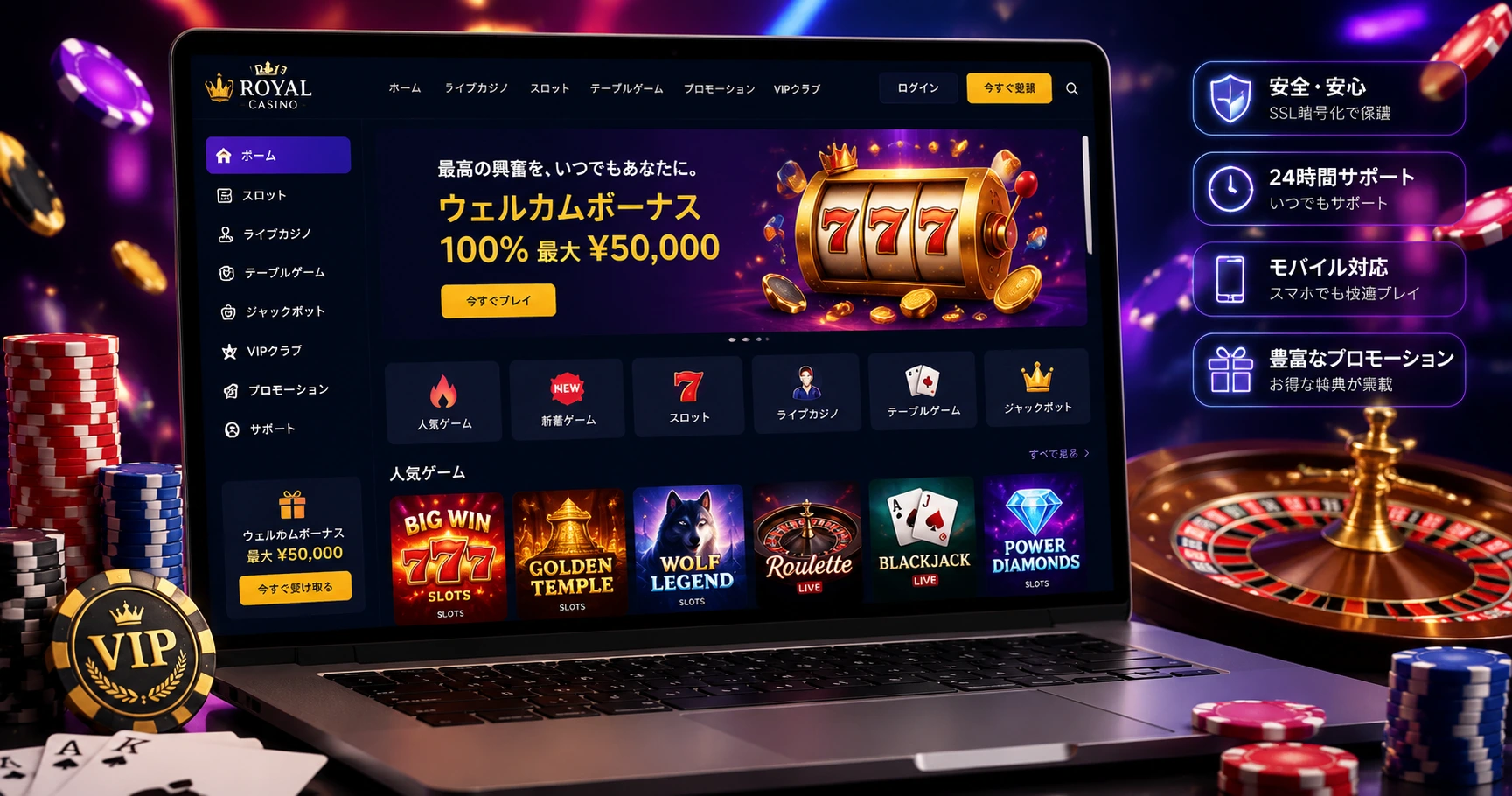 Discovering 30jili Casino: A Leading Online Gaming Platform - image 1 Discovering 30jili Casino: A Leading Online Gaming Platform - image 1